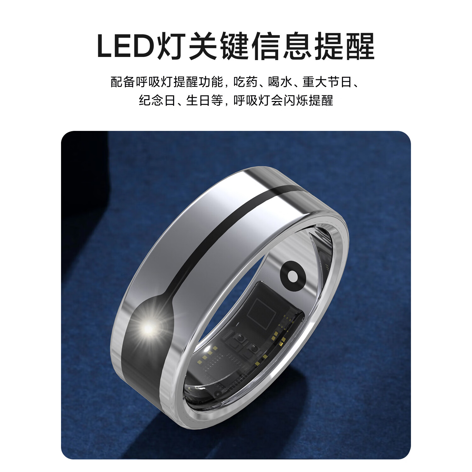 智能生活新選擇！15款智能戒指，讓你的手指成為科技焦點